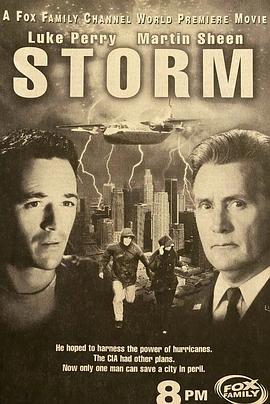 风暴 Storm