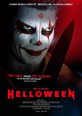 万圣快乐 Helloween
