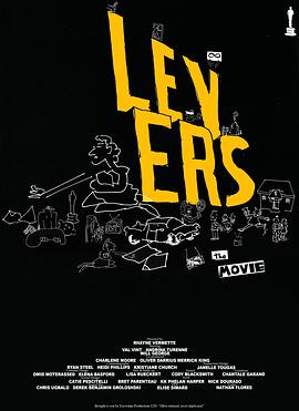 杠杆启示 Levers