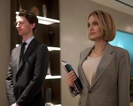 焦虑的人 Anxious People