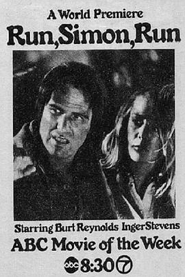 失落的西蒙 Run, Simon, Run