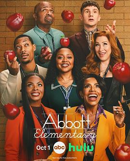 小学风云 第五季 Abbott Elementary Season 5