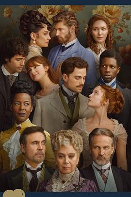 福塞特世家 第一季 The Forsytes Season 1