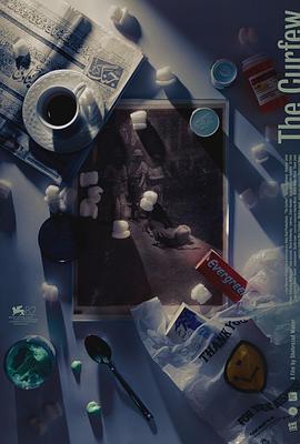 宵禁 The Curfew
