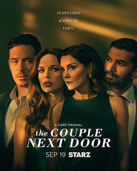 隔壁夫妇 第二季 The Couple Next Door Season 2