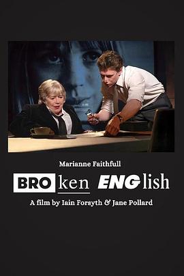 蹩脚英语 Broken English