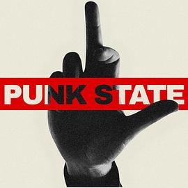 朋克国度 Punk State