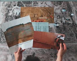 后世残影 Afterlives