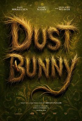 尘兔 Dust Bunny