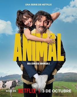 老派新兽医 Animal salvaje