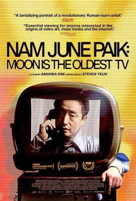 白南准：月亮是最古老的电视 Nam June Paik: Moon is the Oldest TV