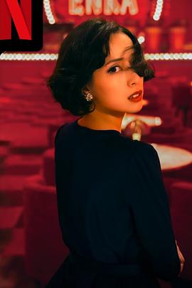 会堕入地狱哦 地獄に堕ちるわよ