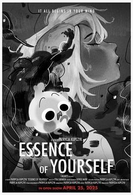 自己的本质 Essence of Yourself