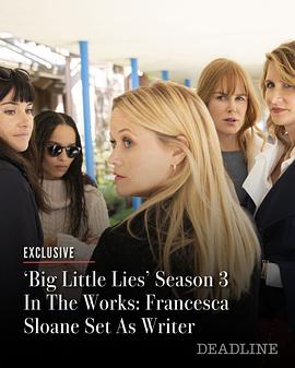大小谎言 第三季 Big Little Lies Season 3