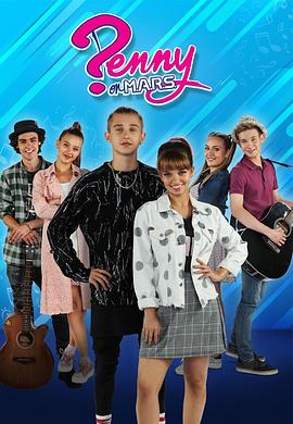 追梦的佩妮 第二季 Penny on M.A.R.S. Season 2