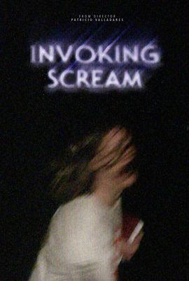 咒声呼啸 Invoking Scream