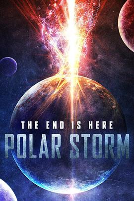 极地风暴 Polar Storm
