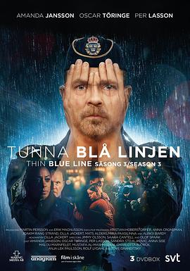 细细的蓝线 第三季 Tunna blå linjen Season 3