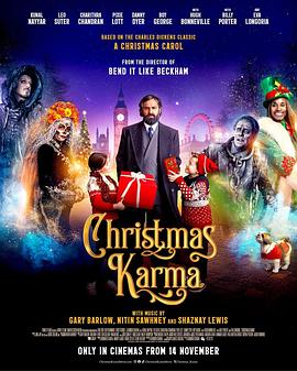 新圣诞颂歌 Christmas Karma