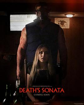 奏冥曲 Death's Sonata