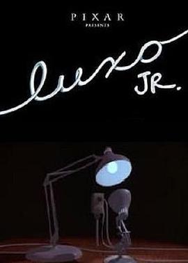 顽皮跳跳灯：惊喜与轻重 Luxo Jr. in 'Surprise' and 'Light & Heavy'