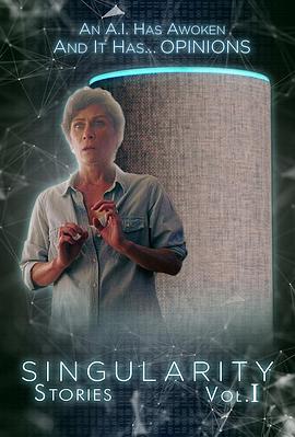 反抗的AI Singularity Stories Vol. I