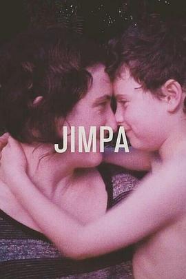 吉爸 Jimpa