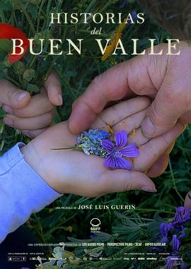 美丽山谷的故事 Historias del buen valle