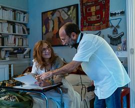 平行故事 Histoires parallèles