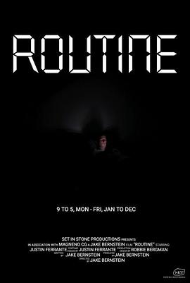 例行程序 Routine