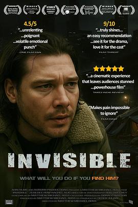 隐形人 Invisible