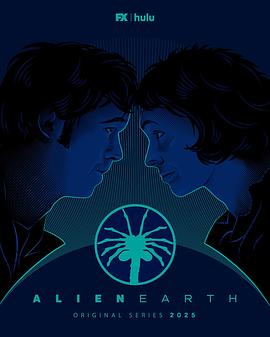 异形：地球 第二季 Alien: Earth Season 2