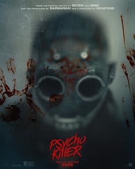 变态杀手 Psycho Killer