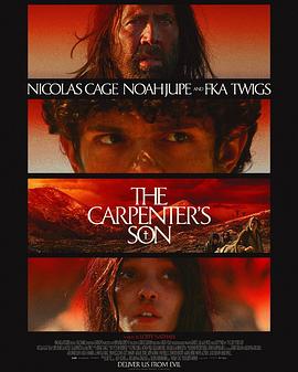 木匠之子 The Carpenter’s Son