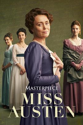 奥斯汀小姐 Miss Austen