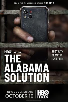 阿拉巴马解决方案 The Alabama Solution