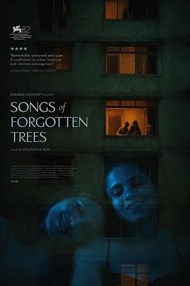 被遗忘的树之歌 Songs of Forgotten Trees
