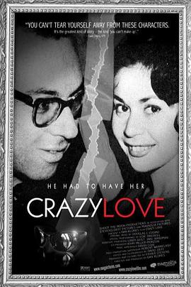 疯狂的爱 Crazy Love