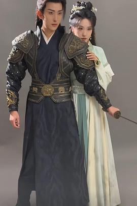 从军赋