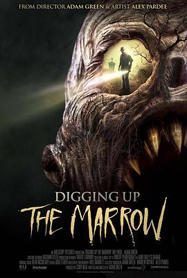 挖骨髓 Digging Up the Marrow
