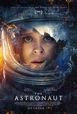 异星迷航 The Astronaut
