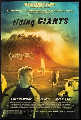 巨浪骑士 Riding Giants