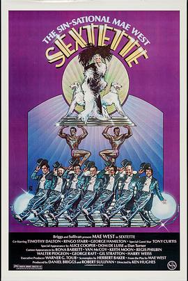 六重奏 Sextette