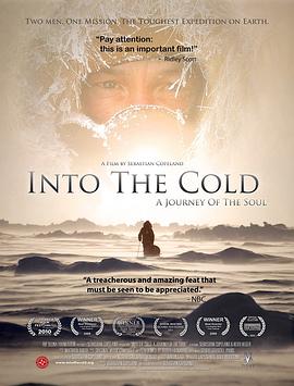 寒地之旅：走进北极 Into the Cold: A Journey of the Soul