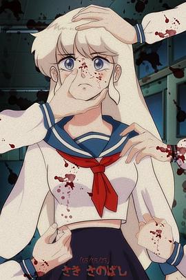 去打一拳 Go For a Punch