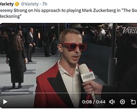 社交清算 The Social Reckoning
