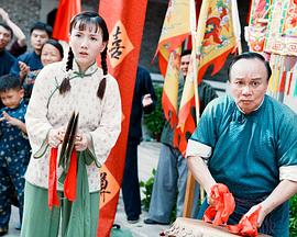 岭南功夫少年