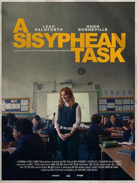 徒劳无功 A Sisyphean Task