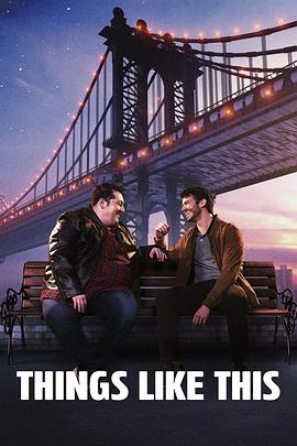 同名情缘 Things Like This