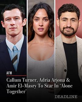 独处同行 Alone Together